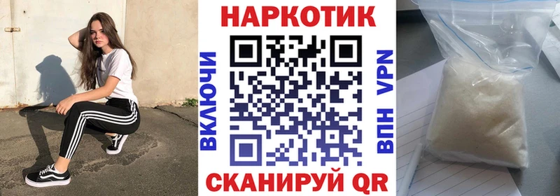 Виды наркоты Дыгулыбгей СК  Амфетамин  Конопля  ЭКСТАЗИ  Гашиш  кракен как войти  Cocaine 