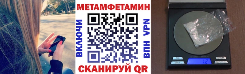 shop официальный сайт  Дыгулыбгей  Амфетамин 98% 