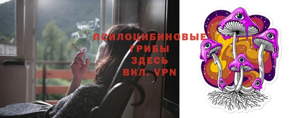 героин Арсеньев