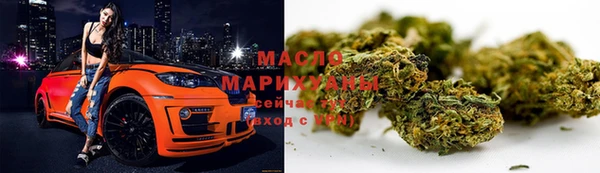 героин Арсеньев