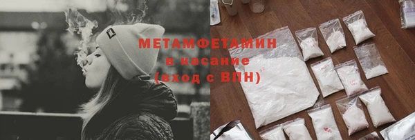 героин Арсеньев