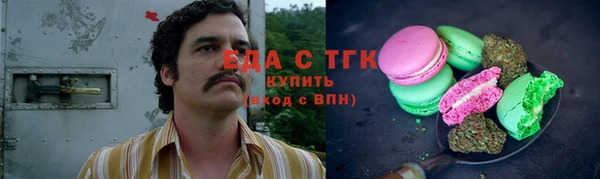 героин Арсеньев