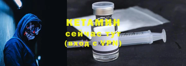 мяу мяу мука Аркадак