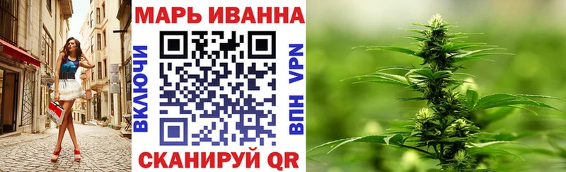цена наркотик  Дыгулыбгей  Марихуана AK-47 